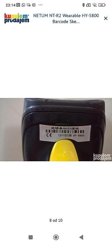 cena video nadzora: HY-5800 laserski barkod skener, ručni model - Tip: laserski 1D barkod — 3