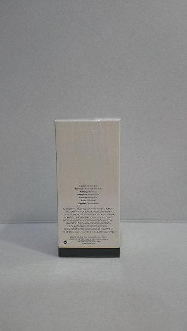 Parfemi: ESTEE LAUDER KNOWING EDP 75ML | Estee Lauder Knowing edp 75ml — 6