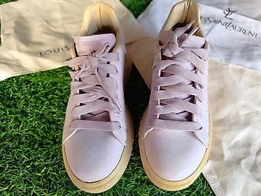 Alexander McQueen patike – Oversized Sneakers - Model: Alexander