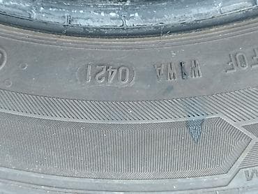 gorionik na naftu cena: Prodajem 2 letnje gume Barum Bravurus 5 HM, dimenzije 205/55 R16 91V — 6