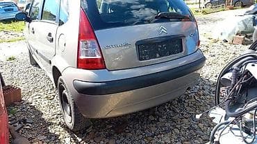 stop svetlo citroen c3: STOP SVETLA RESTAJLING ZA CITROEN C3 | Originalni polovni delovi za — 1