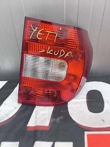 DESNO STOP SVETLO ZA ŠKODA YETI OD 2009. DO 2013. GOD. | Molba za na lalafo.rs DESNO STOP SVETLO ZA ŠKODA YETI OD 2009. DO 2013. GOD. | Molba za