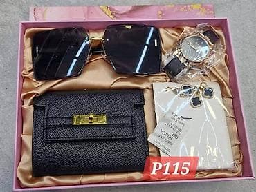 Kaiševi: Set: Kruna, Materijal: Koža — 6