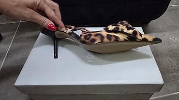 nine west cipele: ZARA ženske cipele – slingback salonke sa leopard printom - Model — 1