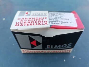 bmw 2 серия m240i steptronic: Regler alternatora Lada 2107 Riva, Lada 2108 Samara, Lada Niva br.2 — 6