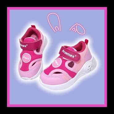 SNIZENJE Turski kvalitet i udobnost Predivne vrlo lagane svetlece