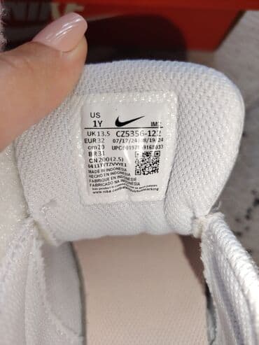 minecraft stvari za decu: Nike dečije patike sa vazdušnim jastukom - Model: Nike Air (dečiji) — 8