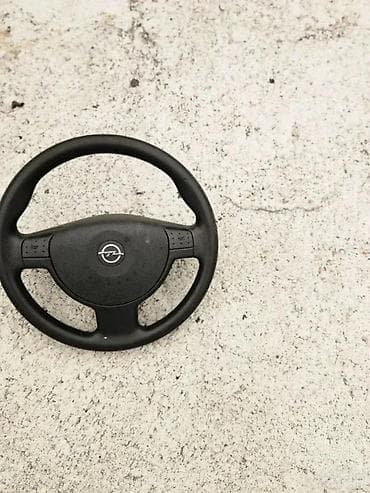 prednji branik opel meriva cena: VOLAN OPEL CORSA C OPEL MERIVA | Volanu extra stanju — 2