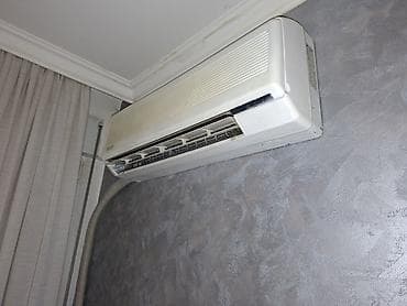 portable air conditioner price serbia: Klima uređaj York 12 btu servisirana u besprekornom stanju - Tip — 2