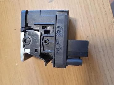toki voki velikog dometa: AUDI A6 A7 PREKIDAC RUCNE KOCNICE 4G1927223B | audi vw delovi ALTINA — 2
