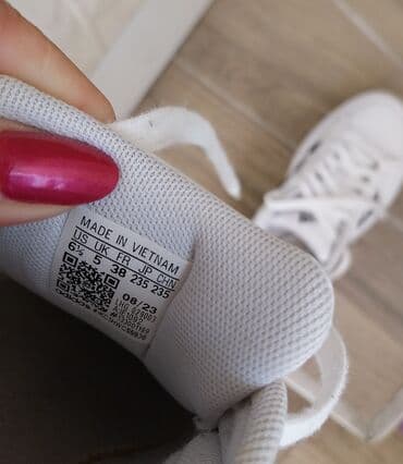 nike patike air force 1 react: Adidas, 38, bоја - Bela — 5