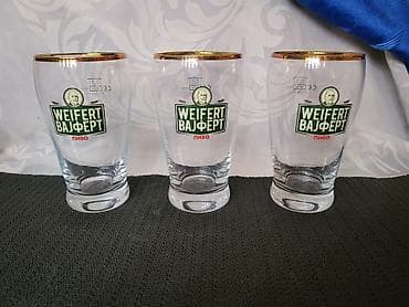 bohemija kristalne case: Case nove za pivo Weifert kristal Nemacka iz 2000ih godina. Nove case — 8