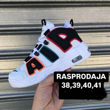 tommy hilfiger d: Rasprodaja patika – više modela - Sportske patike sa debelim — 2