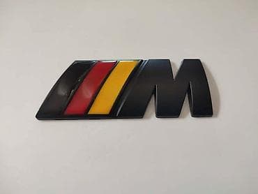 auto plac petrijevo: NATPIS M CRNO ŽUTI ZA BMW M3, M4, M5 | Natpis M crno žuti kao — 1