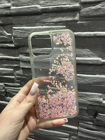 polovni radio za kola: Set maski za iPhone 12 – razni modeli i dizajni - Više različitih — 2