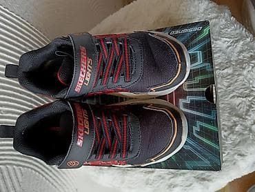 s oliver cizme: Skechers S-Lights dečije patike – model Fragment Blast (šifra — 8