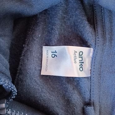 haljinice za devojcice: Crvena dukserica s kapuljačom – Bouhaus, veličina 16 - Model: zip — 6