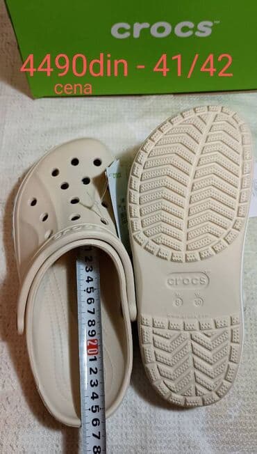 Sweatpants: Clogs, Crocs, 42 — 5