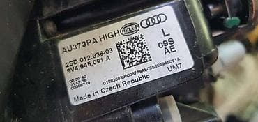 plovak za auto: Audi 2018 г. — 3