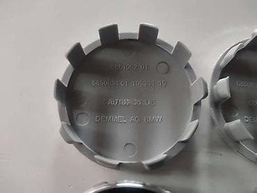 auto plac kragujevac: ČEPOVI ZA ALU FELNE 55MM M ZA BMW SERIJA 1, SERIJA 3, SERIJA 5 | BMW — 3