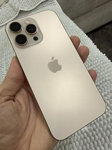 Video Games & Consoles: Apple iPhone 16 Pro Max– titanijumsko kućište, boja Desert Uz telefon — 2