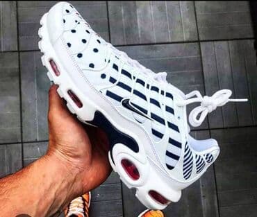 tn air max barcelona: Trainers, size - 46 — 1
