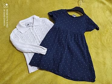 ravne haljine: Haljinica, velicina 92
U kompletu sa dzemperom — 1