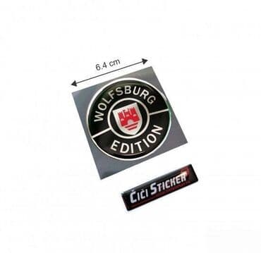 torbe b: Wolfsburg - Stiker - 1475 📌 Opis: Samolepljivi stikeri izradjeni od — 1