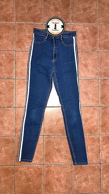 Farmerke: Ženske farmerke – više modela - Tip: uske/skinny krojevi sa srednjim — 2