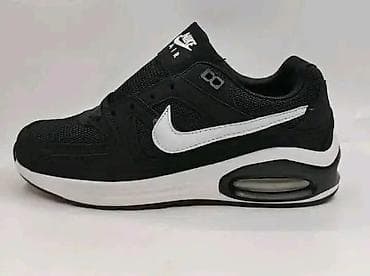 bele papuce: Patike za svakodnevno nošenje sa vazdušnim jastukom u đonu. Dostupne u — 6