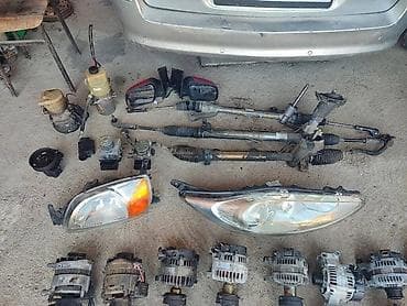 LETVA VOLANA ZA FORD FIESTA, GALAXY, MONDEO . OD 2000. DO 2015. GOD