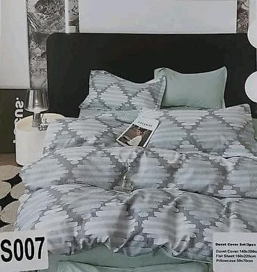 ikea ormar za igracke: Trodeleni set posteljine – navlaka za jorgan, plahta i jastučnice - — 7