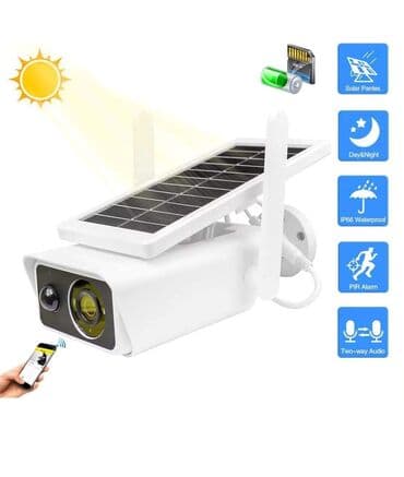 Cena 4990 din w Pratite desavanja u Vašoj kući/dvoristu kada niste