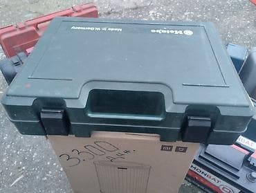 Sekire: Električna bušilica Metabo EKV 1000 S plus kutija + višenamenski — 5