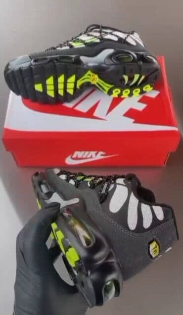 Čizme: Patike, veličina - 44 — 4