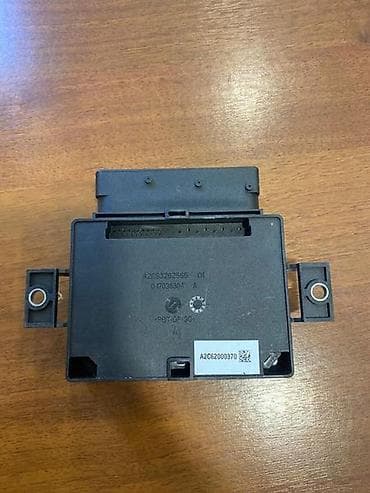 punjac za akumulator cena: ELEKTRONIKA MODUL ZA AUDI A4 - 8K0907801K | Elektronika modul za  — 2