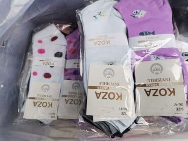 ženski donji veš: AKCIJaaa 
Muske i Zenske nazuvice
24kom SAMO 1800din — 3