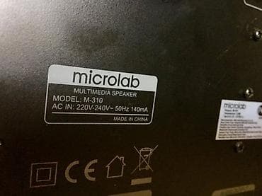 rambo konzola: Microlab M-310 multimedijalni zvučnici (2.1 sistem) - Komplet — 3