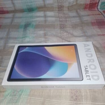 otkup konzola novi sad: Nov tablet neotpakovan — 7