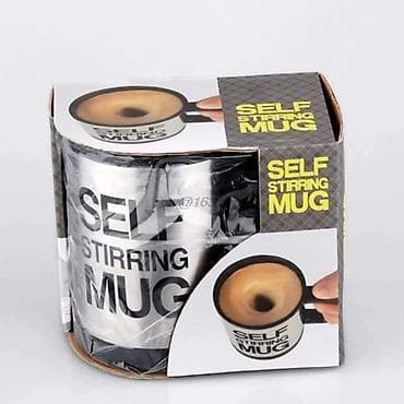 posuda za ulje i sirce: SELF STIRRING MUG – samo-mešajuća šolja - Šolja sa integrisanim — 4