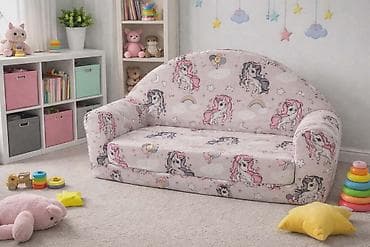 nike patike air huarache craft: Dvosed sofa na razvlačenje,udobna,lagana i bezbedna za svaki kutak — 1