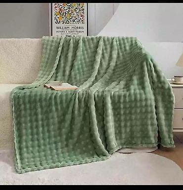 heineken silver cena: Tanje cebe- prekrivac Dimenzije i cene: 150x200cm- 2300 din — 10