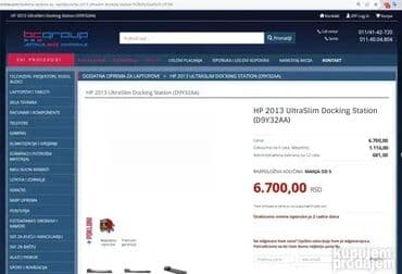 mini klime za sobu cena: *** SUPER AKCIJA *** 0800 HP 2013 UltraSlim Docking Station (D9Y32AA); — 6
