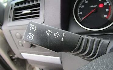 rucice za motor: ABLENDER ZA OPEL VECTRA C OD 2002. DO 2008. GOD. | Polovni — 1