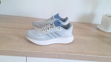 adidas prljave patike: Adidas patike, veličina 40 Unutrasnje gaziste 25,5cm. Boja — 1