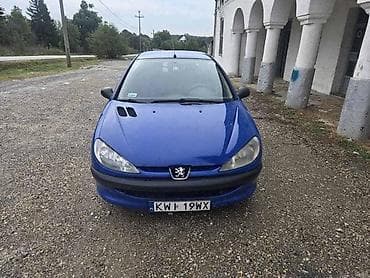 ruda za auto prikolicu: PEUGEOT 206 - KOMPLETAN AUTO U DELOVIMA | kompleta u delovima — 7