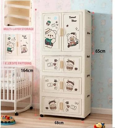 Дечји организатор гардеробе – Вишеструки ормарић за одлагање одеће и na lalafo.rs Дечји организатор гардеробе – Вишеструки ормарић за одлагање одеће и