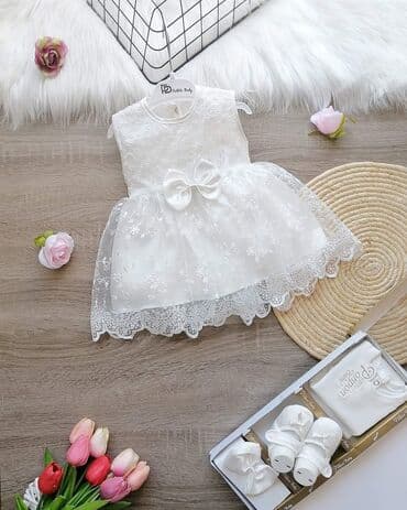 muski kačketi za zimu: Set: Dress — 4