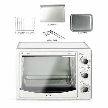 modle za mafine: Mini pećnica RAF R.5314 20L Mini pećnica RAF R.5314W zapremine 20 — 4