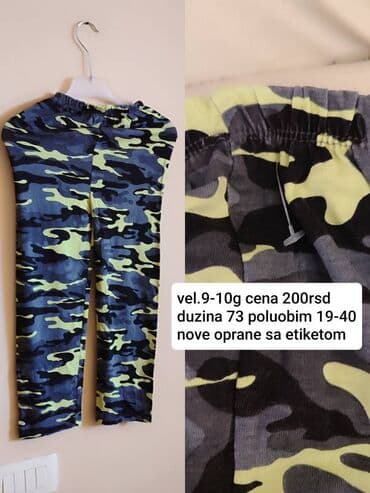 Dečije helanke sa kamuflažnim printom (plavo-zelena kombinacija). -